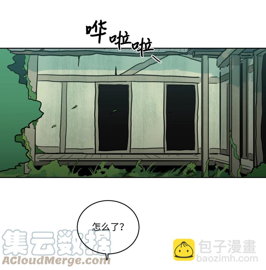 56 蟒蛇的诅咒-第56话