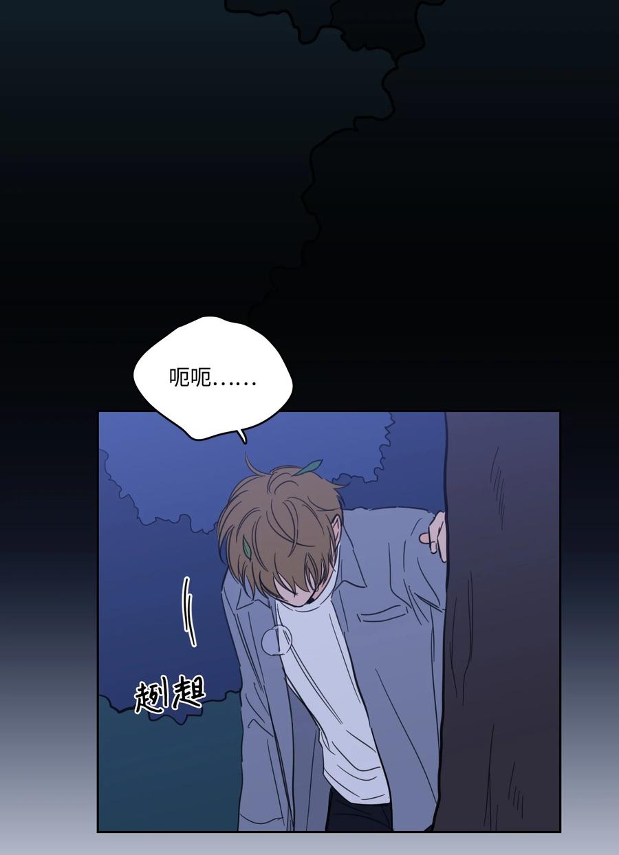 56 蟒蛇的诅咒-第56话