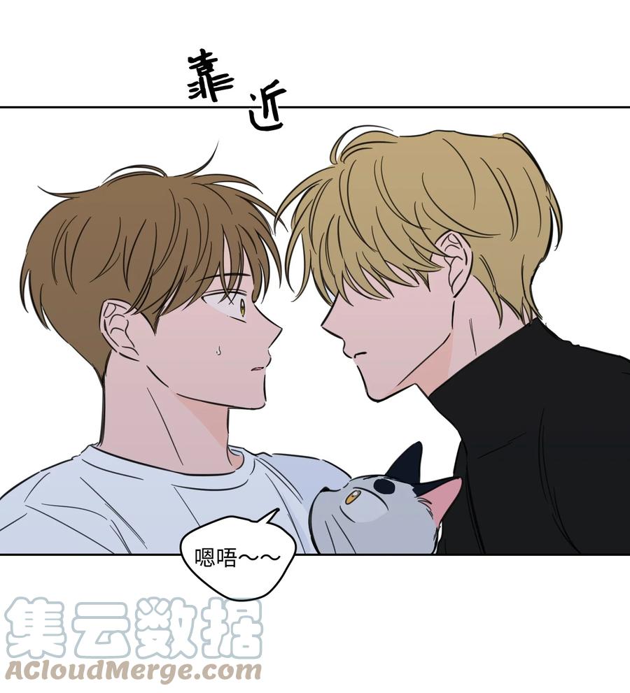 56 蟒蛇的诅咒-第56话