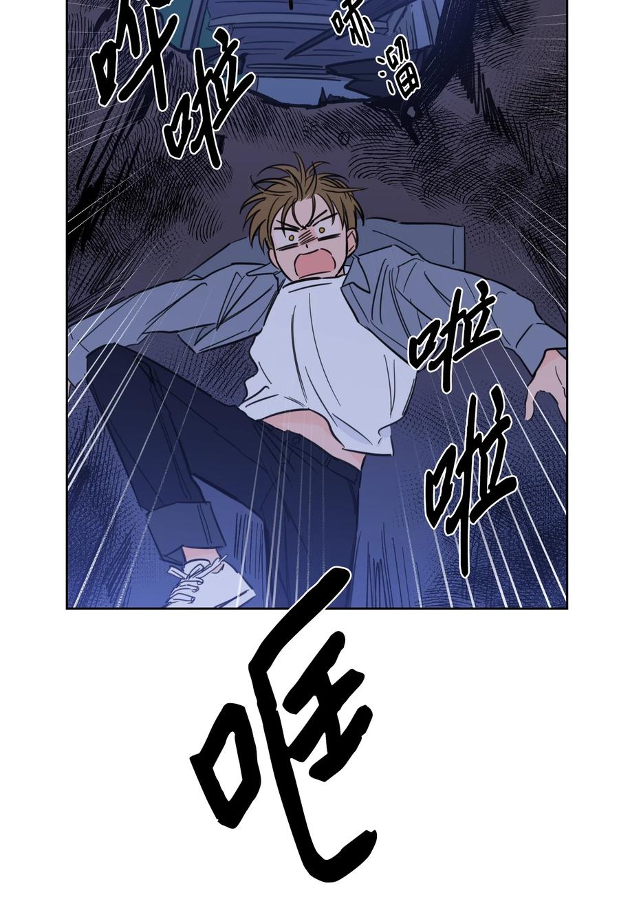58 哥哥来救你了(1/2)-第58话