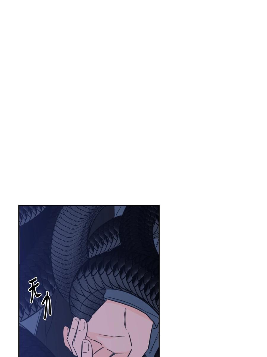 58 哥哥来救你了(1/2)-第58话