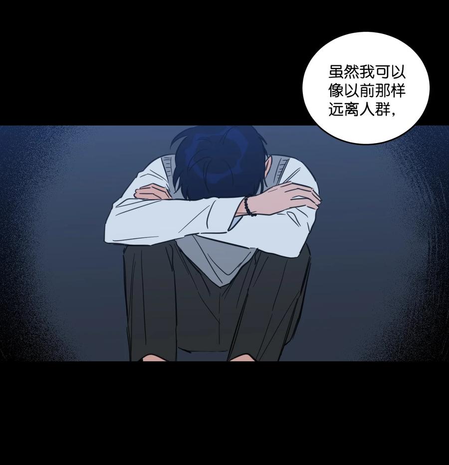 62 你就是那个人-第62话