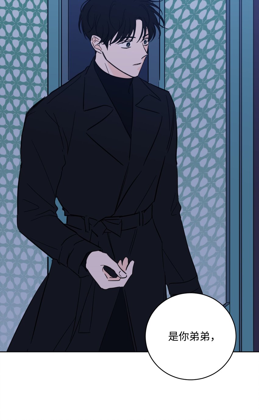66 我已作出决定(1/2)-第66话