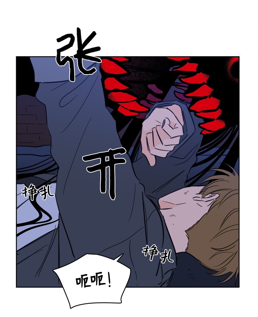 66 我已作出决定(1/2)-第66话