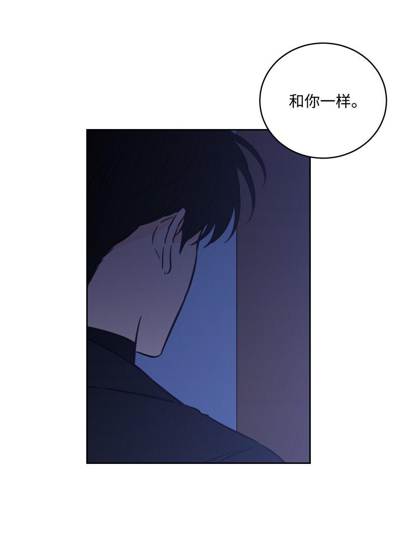 66 我已作出决定(1/2)-第66话