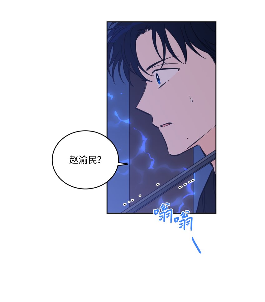 66 我已作出决定(1/2)-第66话