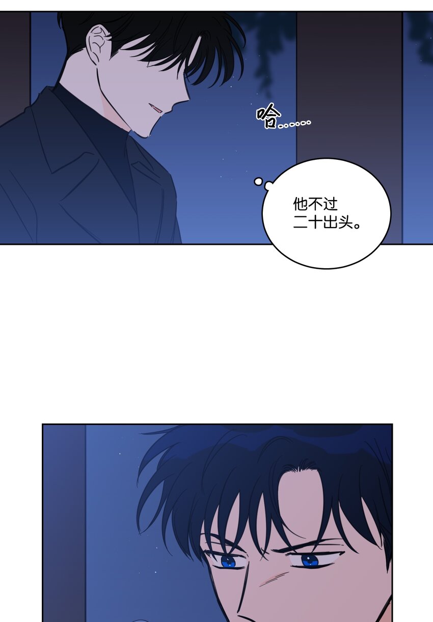 66 我已作出决定(1/2)-第66话