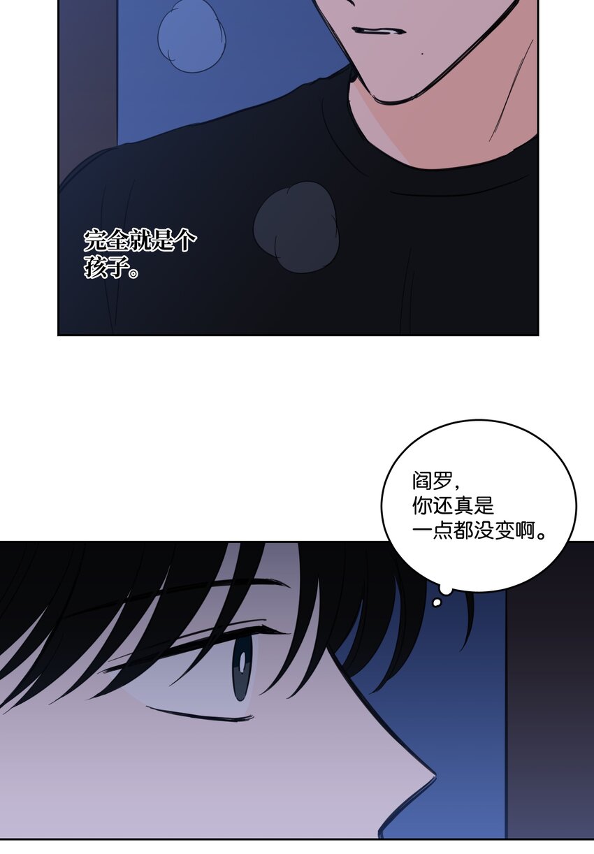 66 我已作出决定(1/2)-第66话