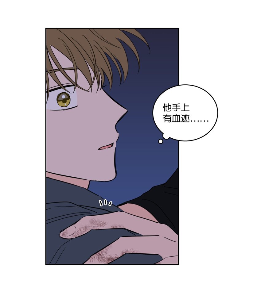 68 他还活着(1/2)-第68话