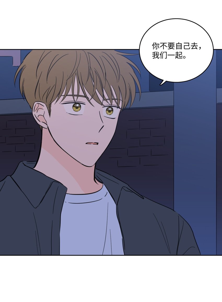68 他还活着(1/2)-第68话