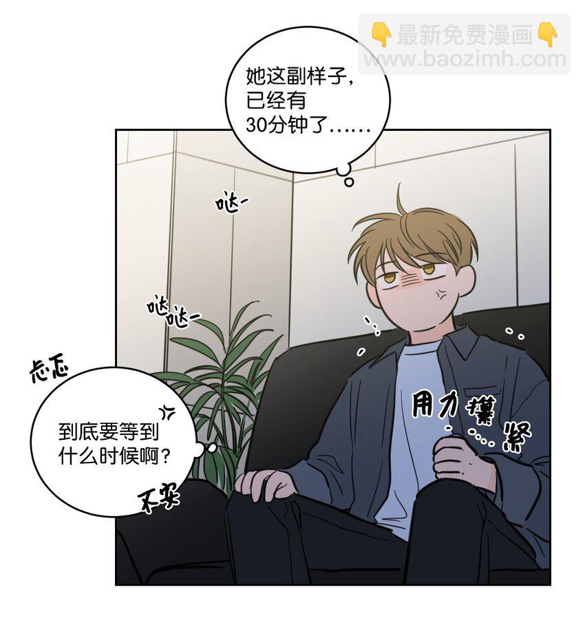 68 他还活着(1/2)-第68话
