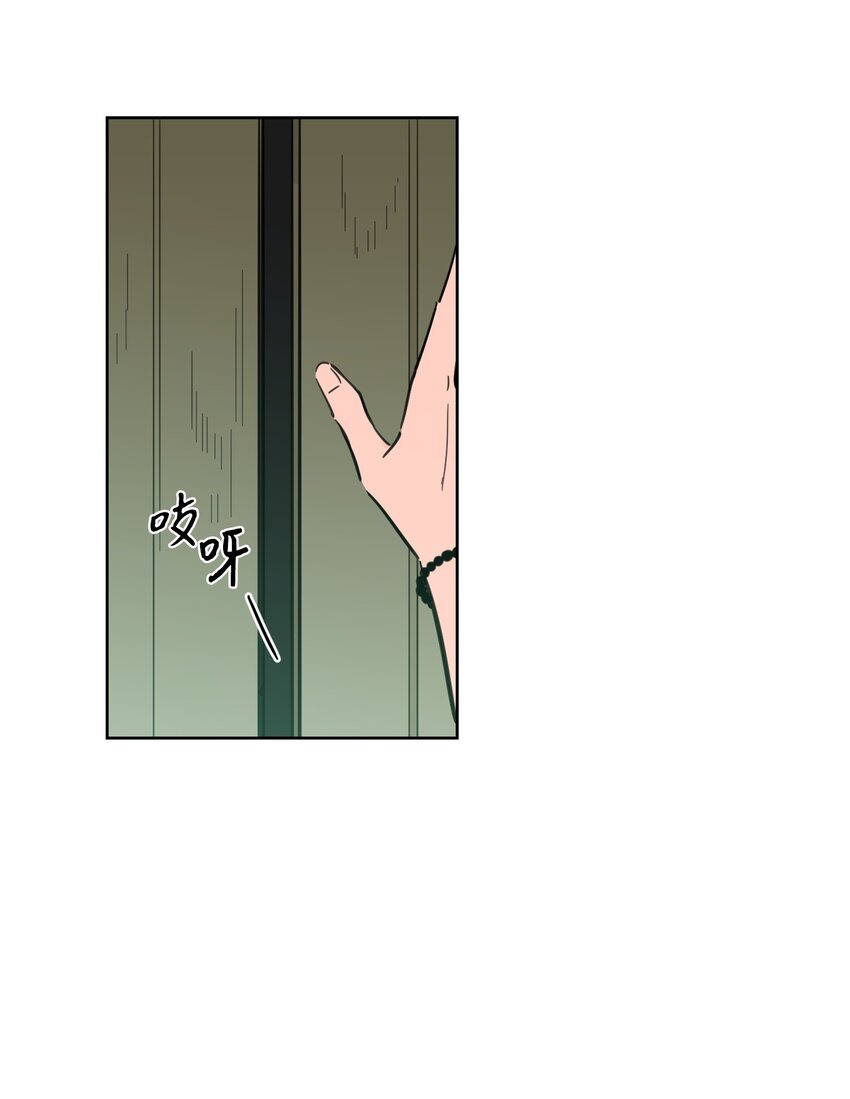 68 他还活着(1/2)-第68话