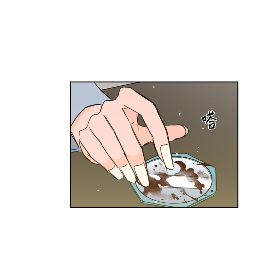 68 他还活着(1/2)-第68话