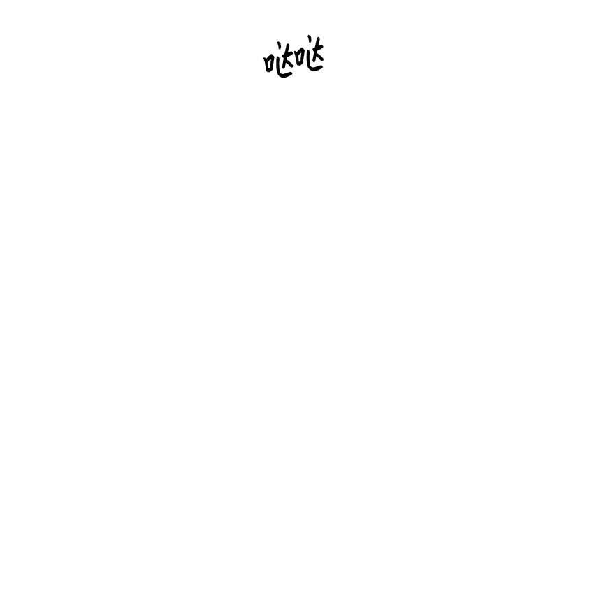 68 他还活着(1/2)-第68话