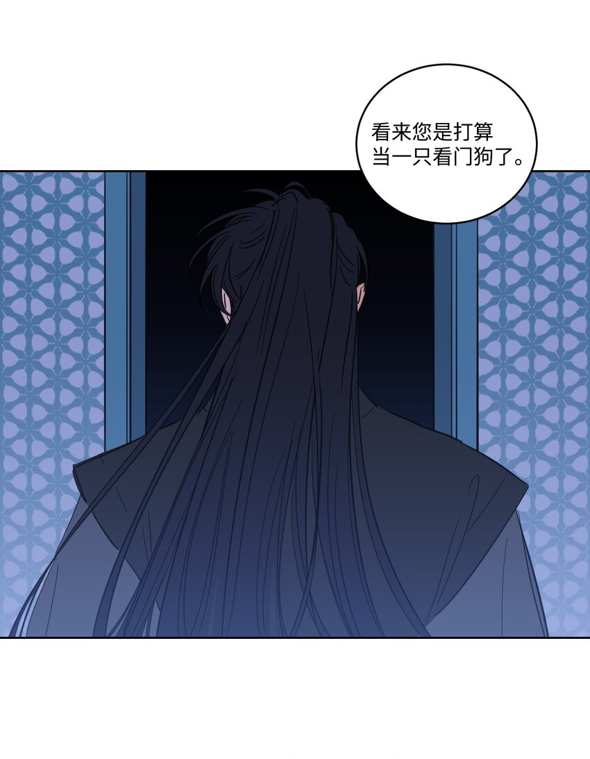 68 他还活着(1/2)-第68话