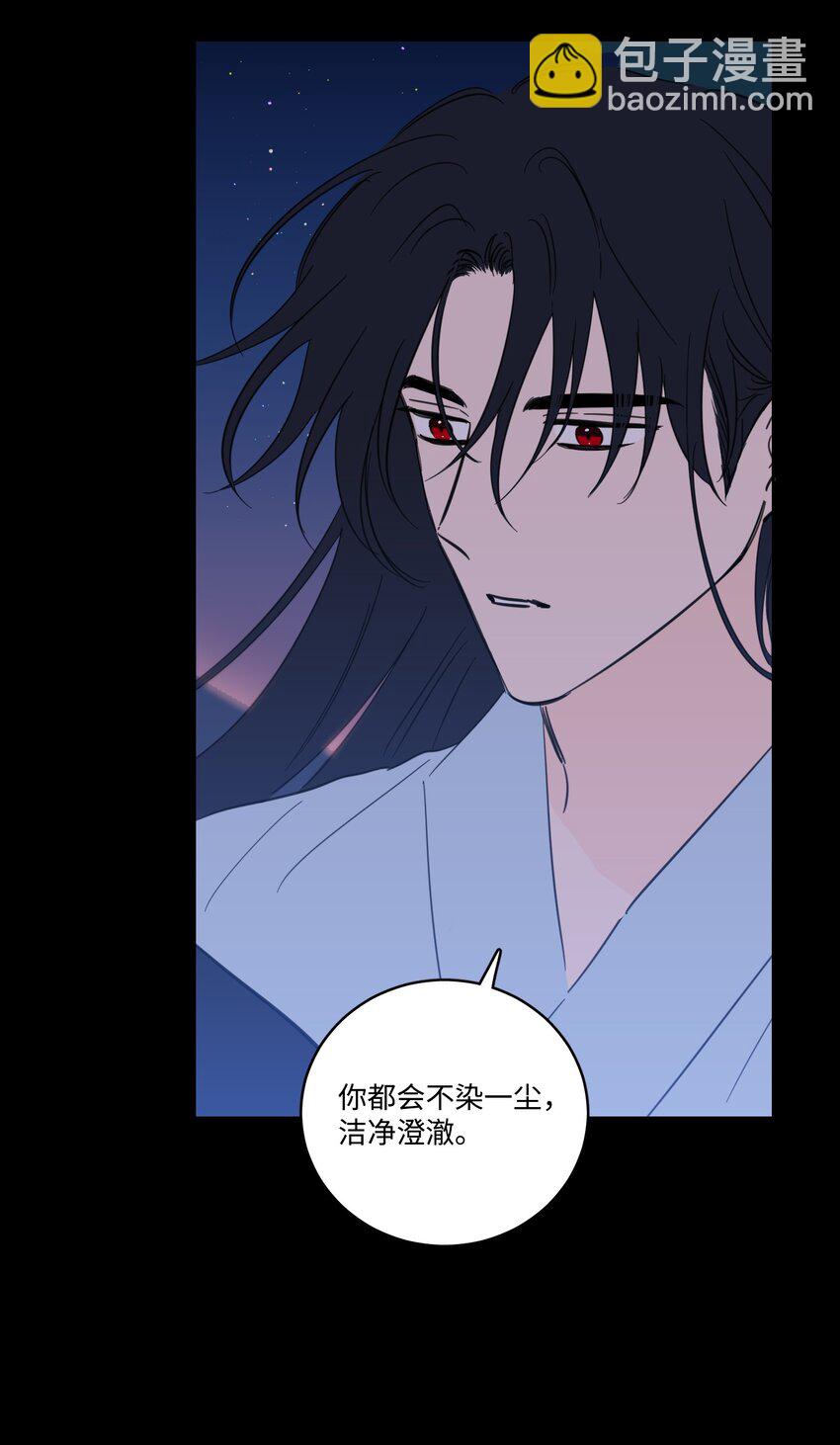 72 我改变主意了(1/2)-第72话
