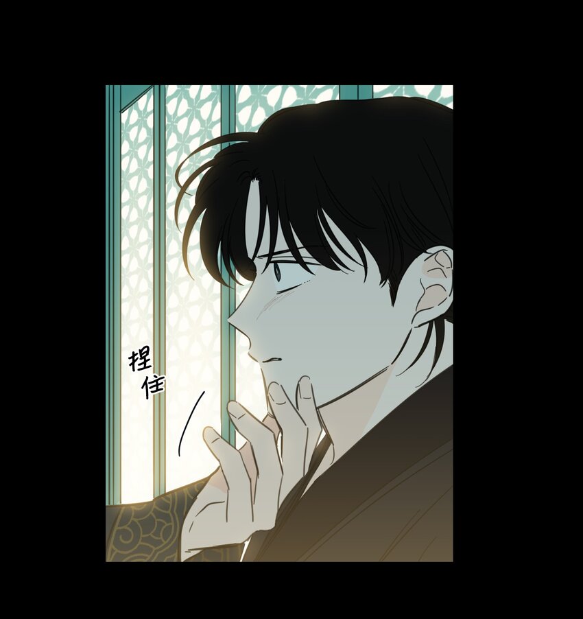 76 天方夜谭(1/2)-第76话