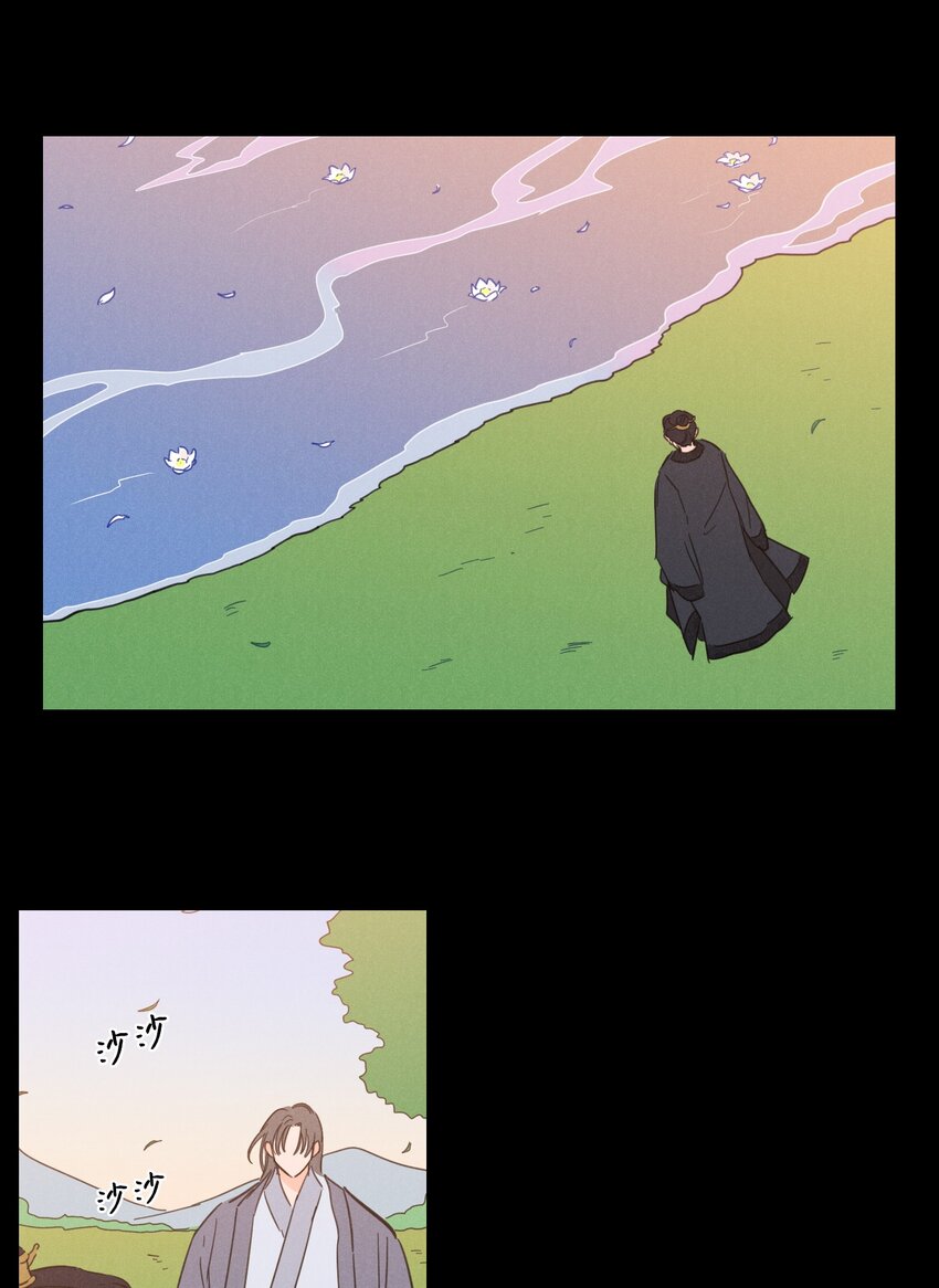 76 天方夜谭(1/2)-第76话