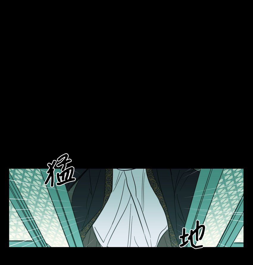 76 天方夜谭(1/2)-第76话