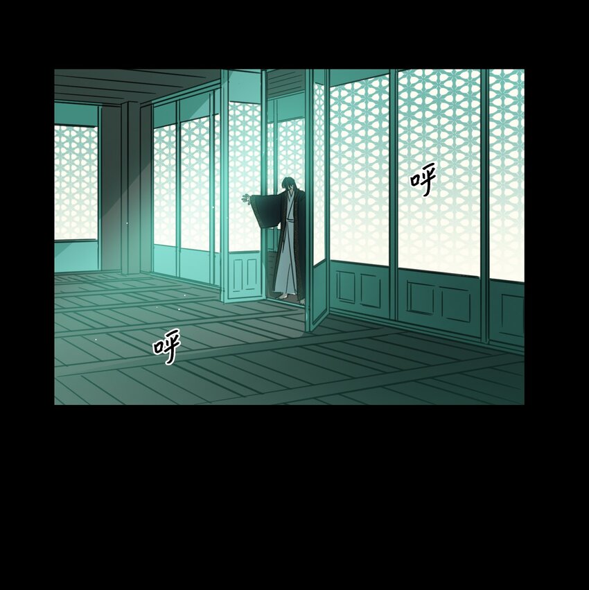 76 天方夜谭(1/2)-第76话
