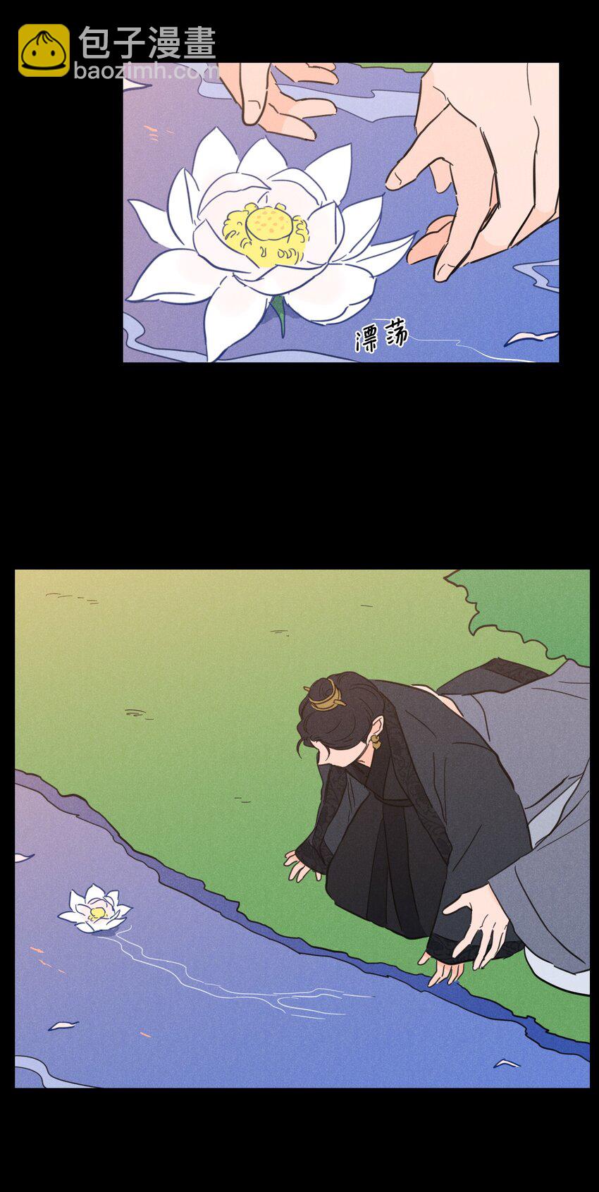 76 天方夜谭(1/2)-第76话