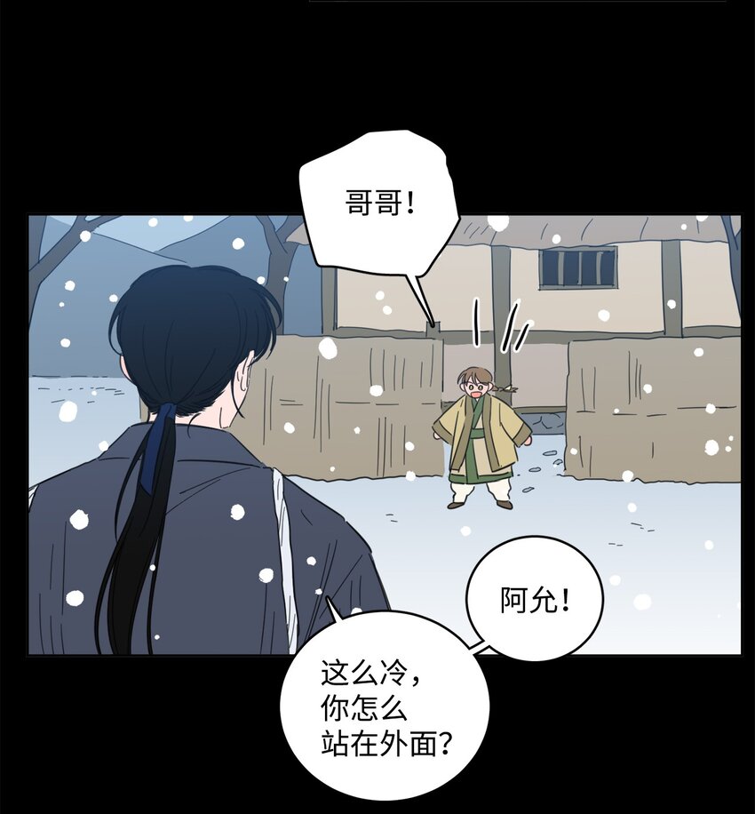 78 回信-第78话