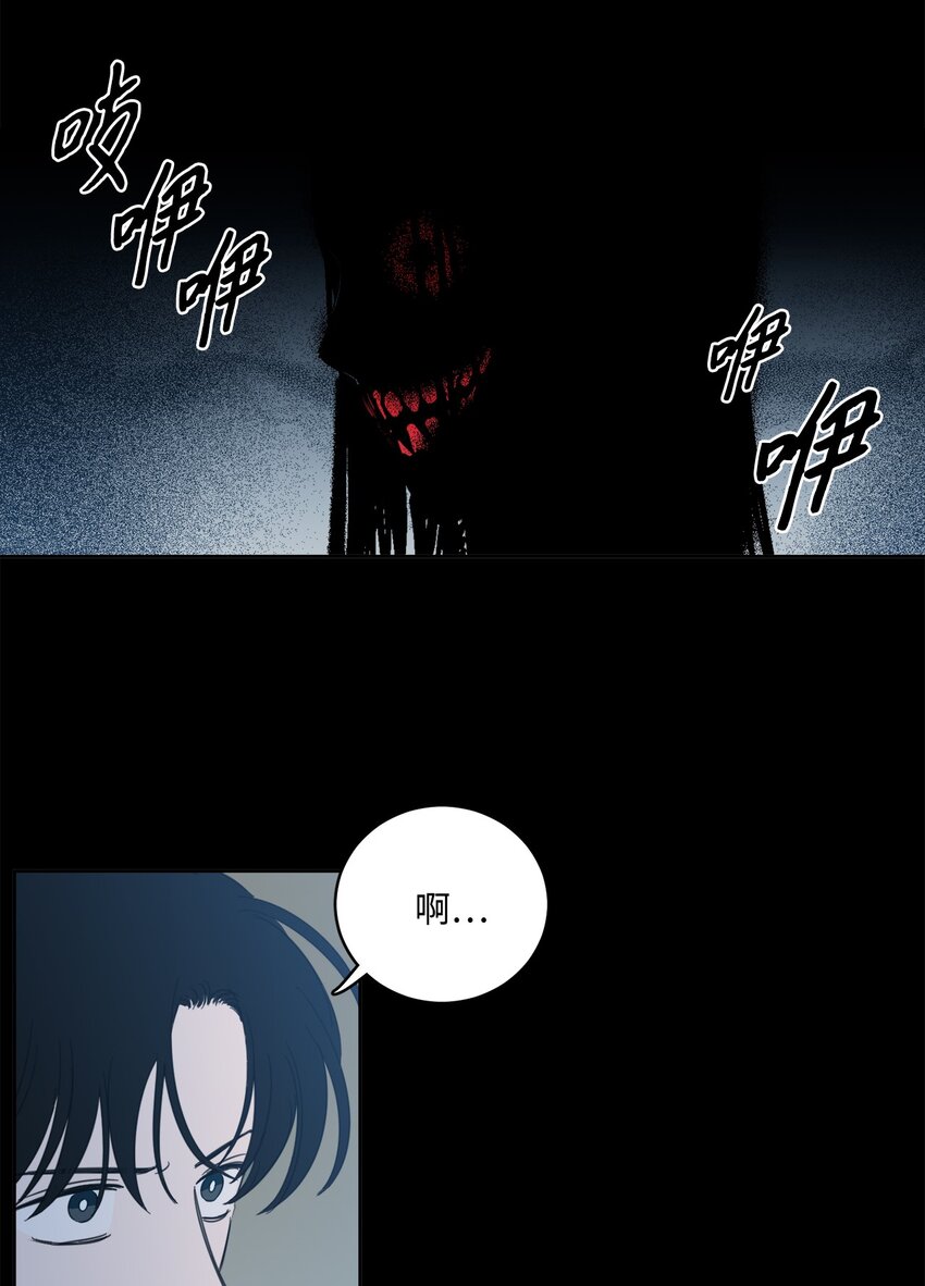 78 回信-第78话