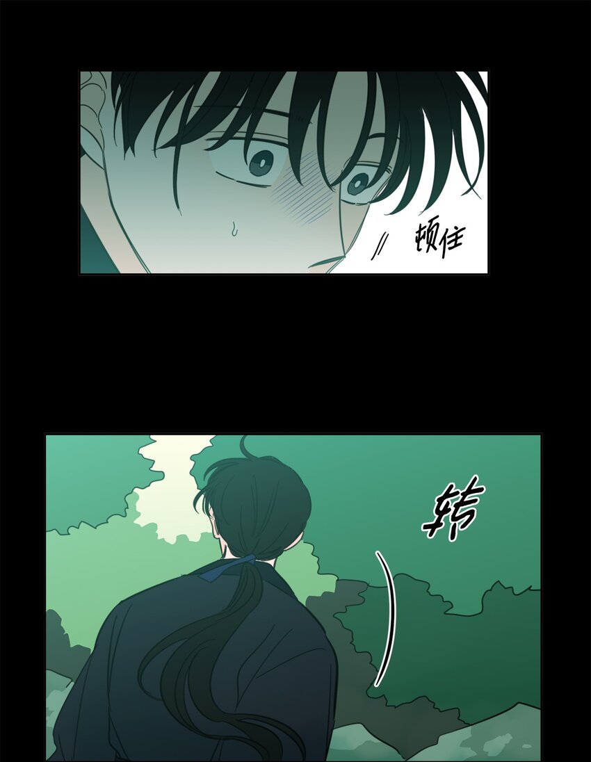 78 回信-第78话
