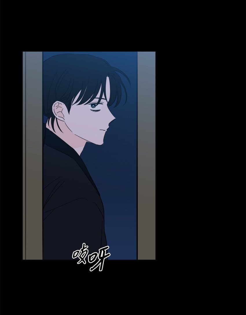80 生死牌-第80话