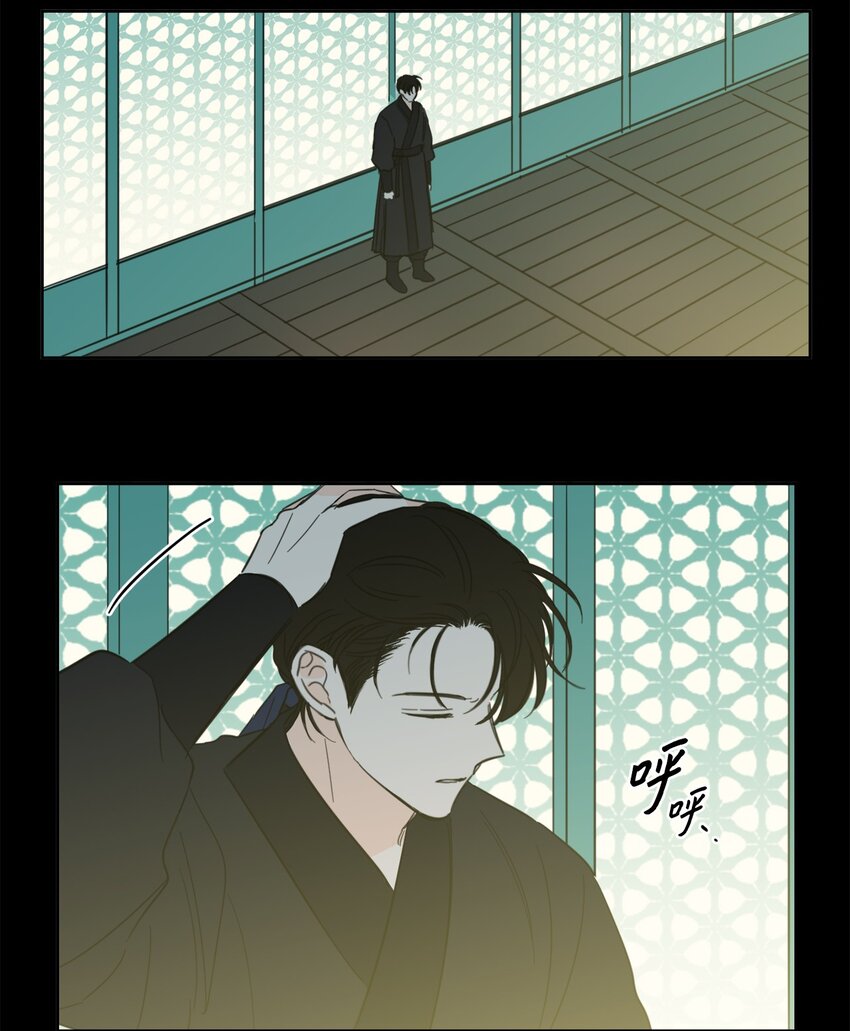 80 生死牌-第80话