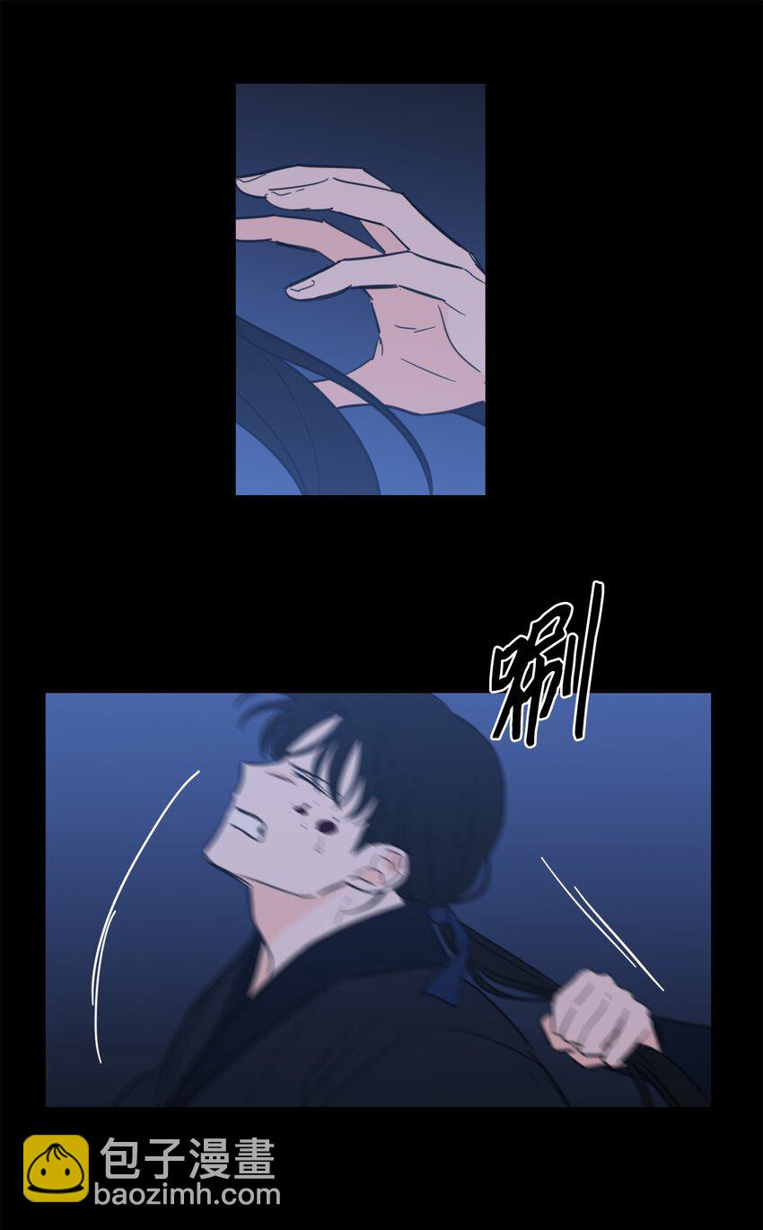 82 花田的味道(1/2)-第82话