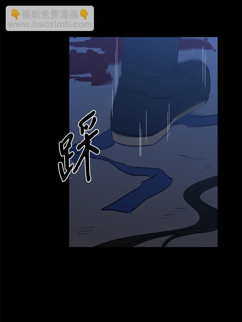 82 花田的味道(1/2)-第82话