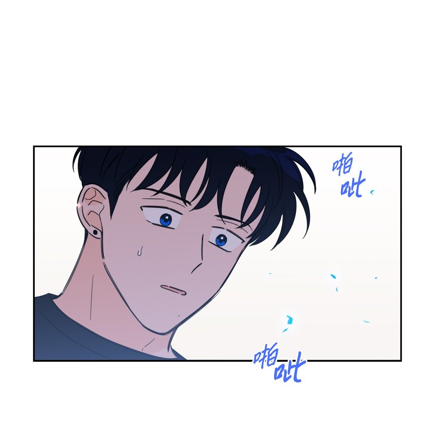 84 老头-第84话