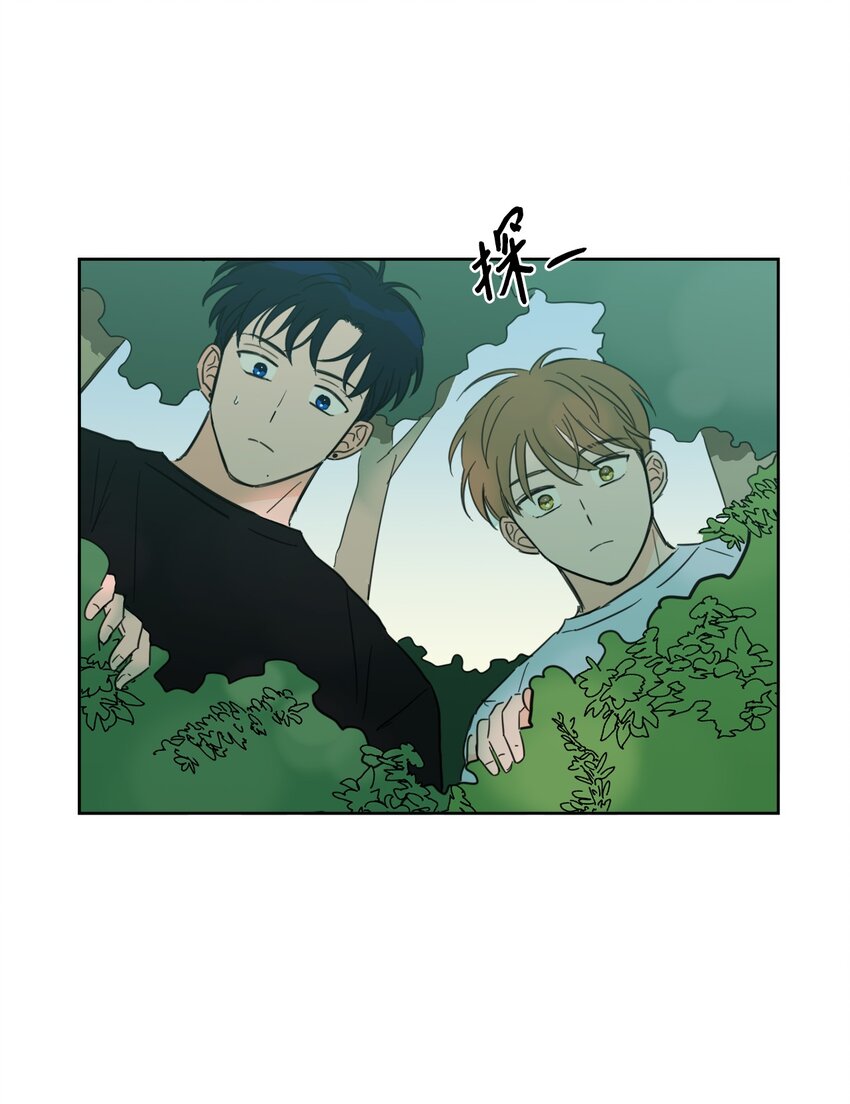 84 老头-第84话