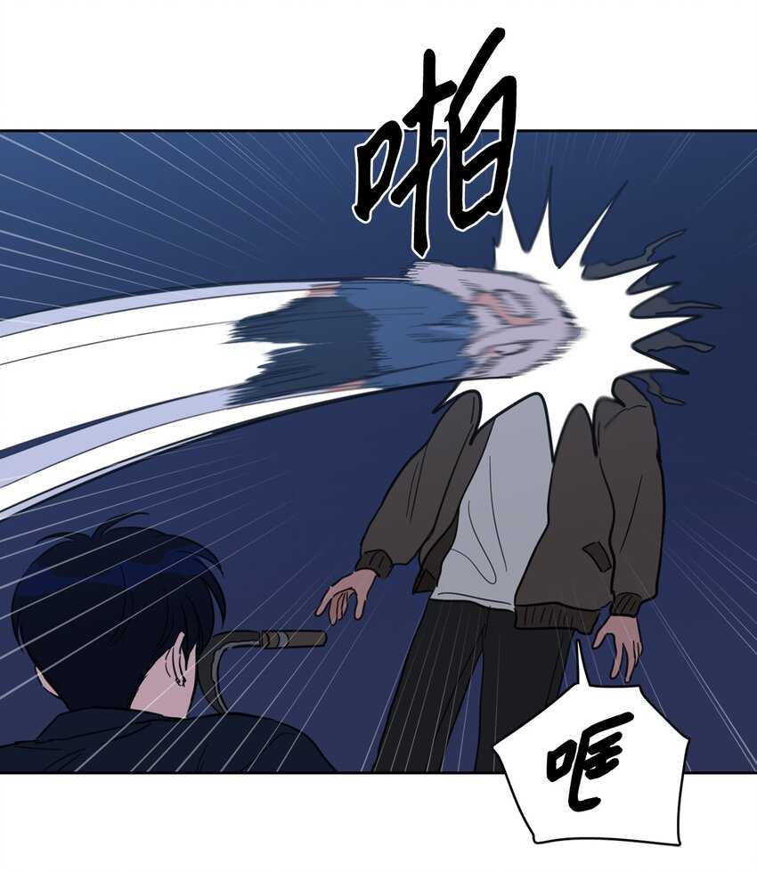 86 配合-第86话