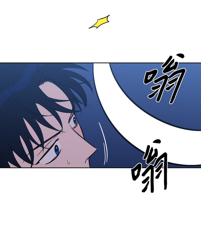 86 配合-第86话