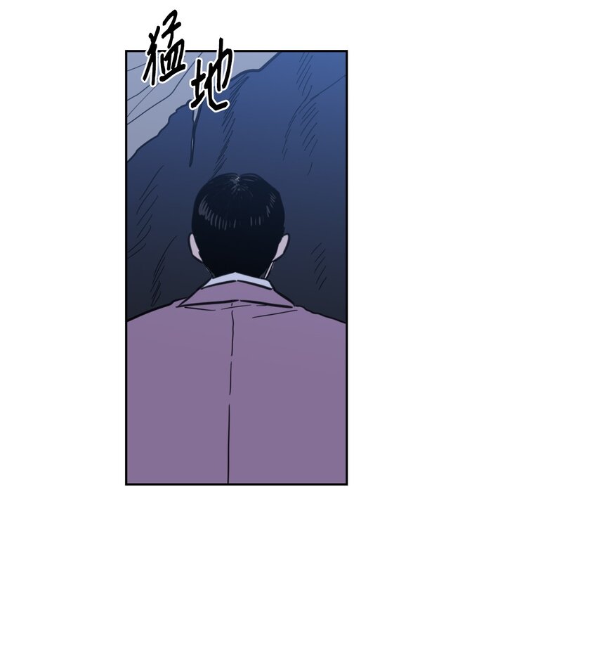 88 你能-第88话