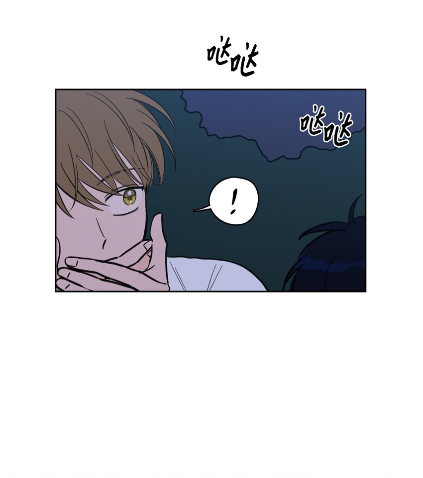 88 你能-第88话