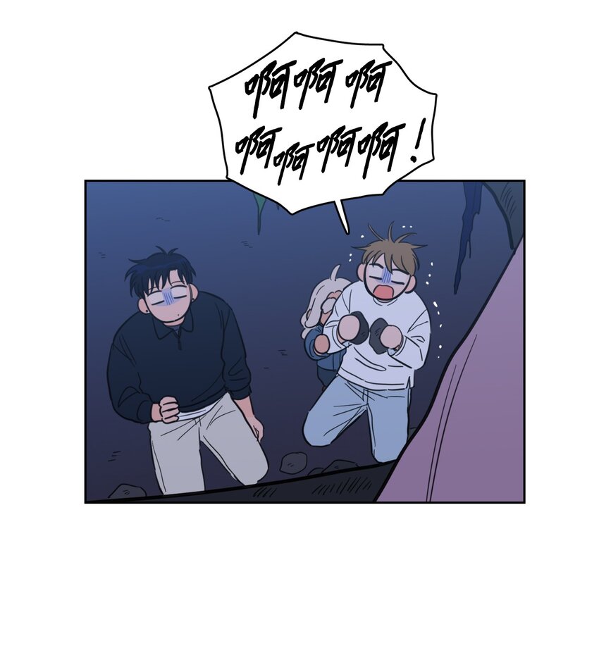 88 你能-第88话
