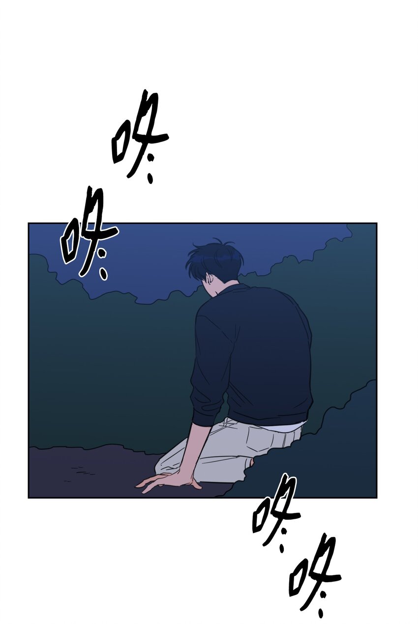 88 你能-第88话