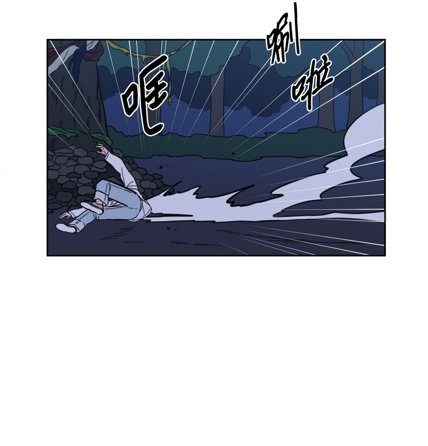 88 你能-第88话