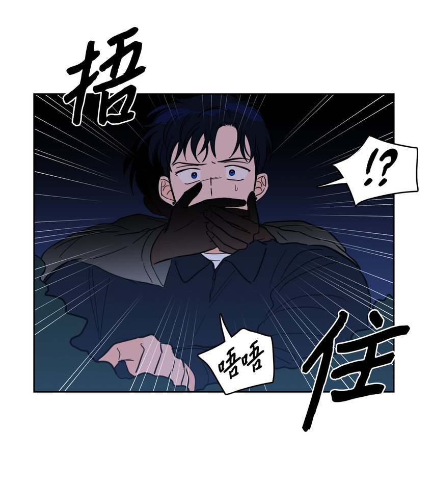 88 你能-第88话
