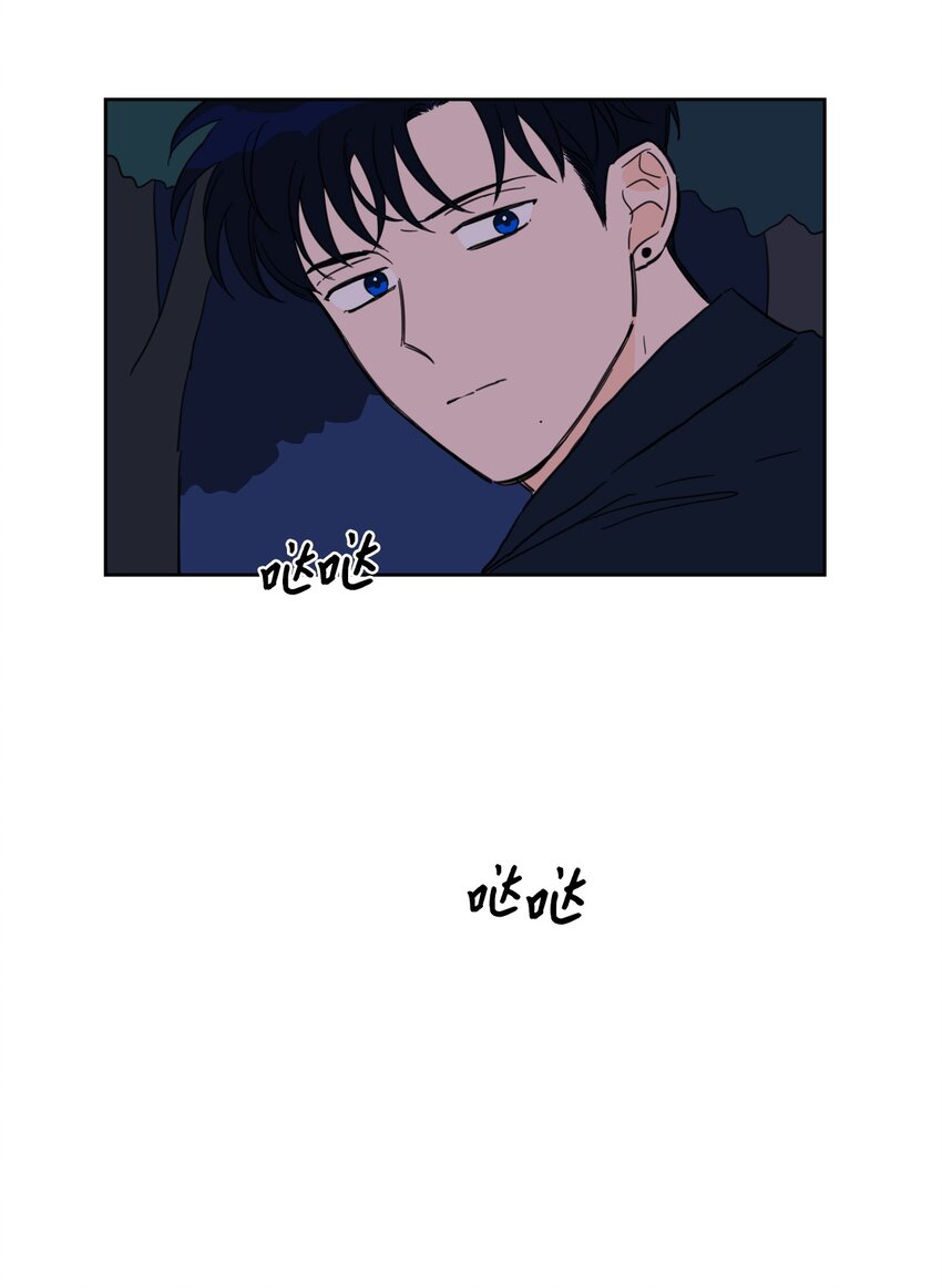 90 如实招来-第90话