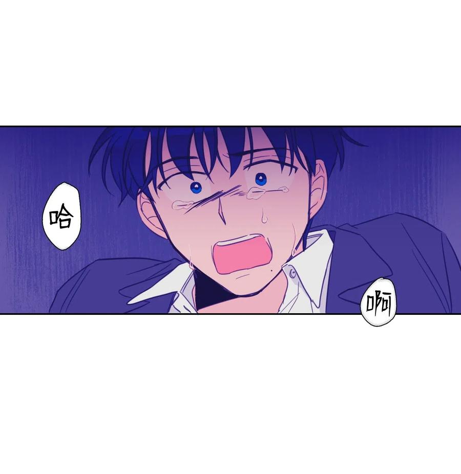 10 被鬼附身的安助教(1/2)-第10话