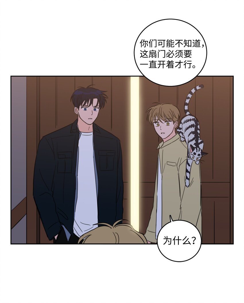 92 冥界之门-第92话