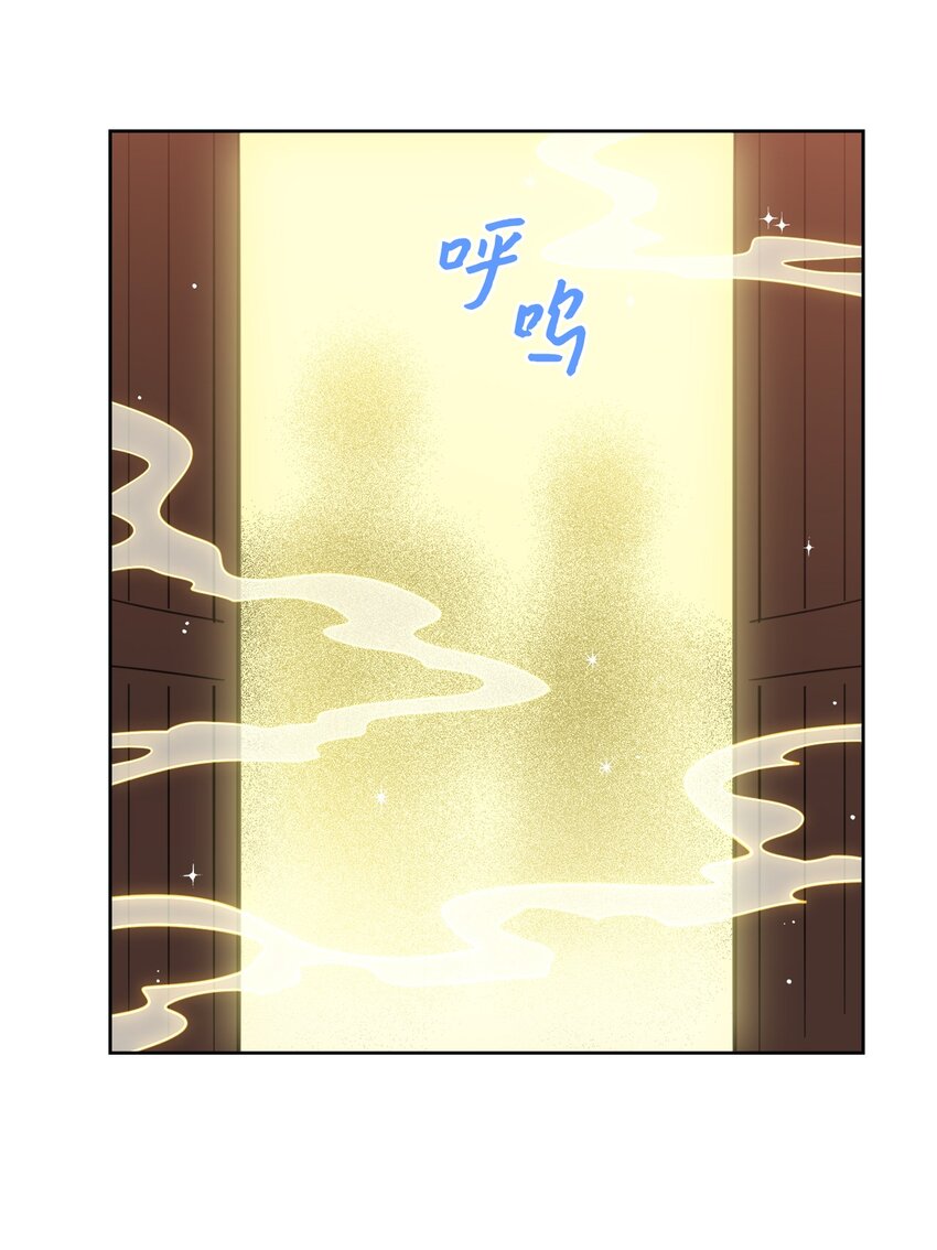 92 冥界之门-第92话