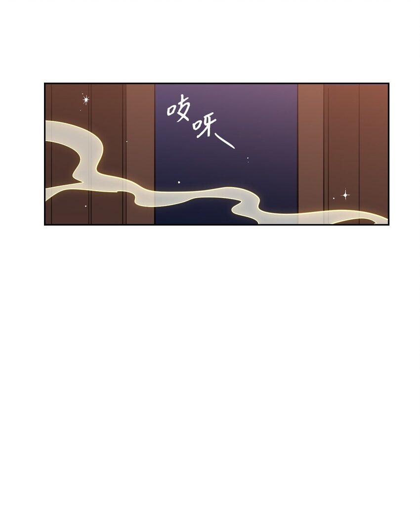 92 冥界之门-第92话