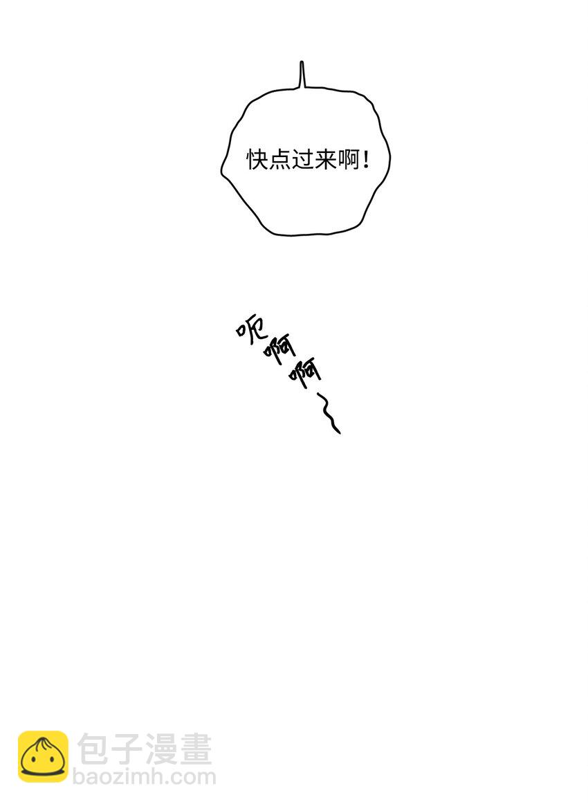 92 冥界之门-第92话
