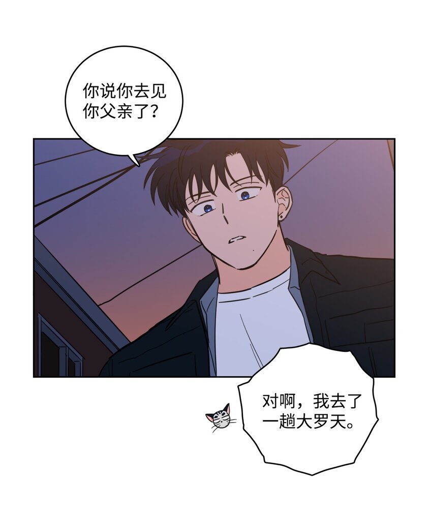 92 冥界之门-第92话