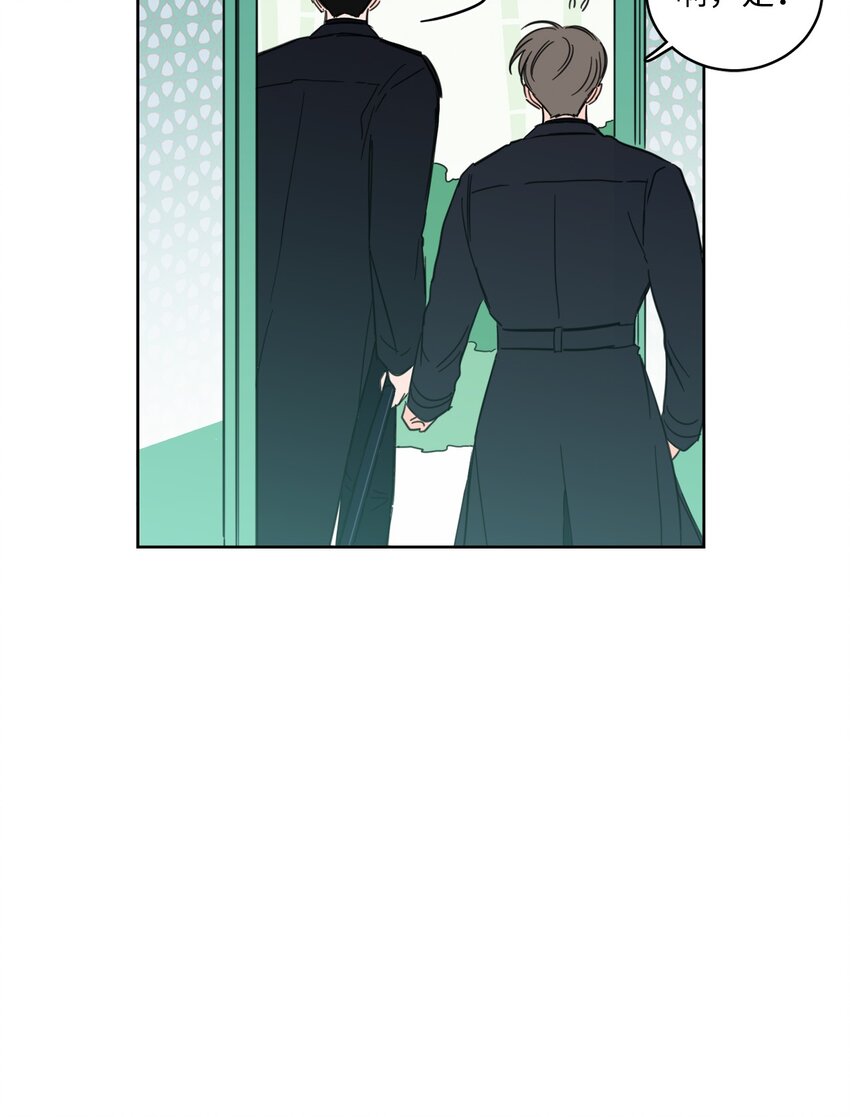 94 汇合-第94话